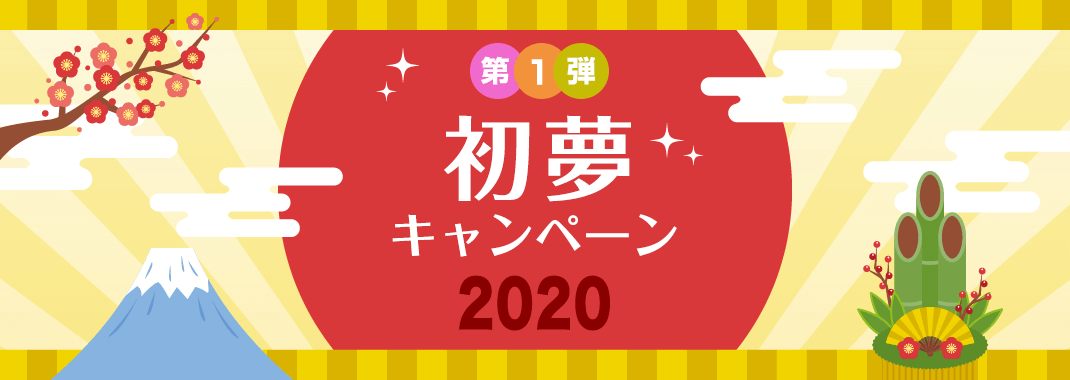 �����L�����y�[�������L�����y�[��