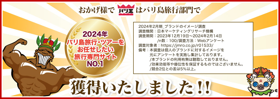 lŃo̓osEcA[CsTCgNO.1lIIlŃo̓osEcA[CsTCgNO.1lII