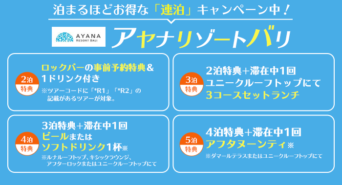 Ai][go̔܂قǂȁuAvLy[IAi][go̔܂قǂȁuAvLy[I