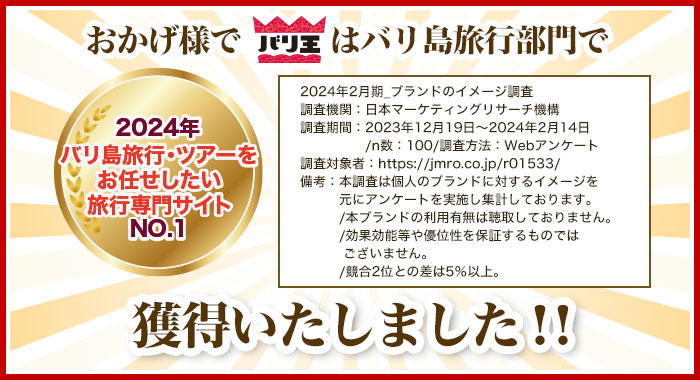 lŃo̓osEcA[CsTCgNO.1lIIlŃo̓osEcA[CsTCgNO.1lII