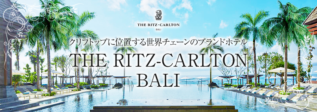 �U�E���b�c�E�J�[���g���E�o���@���ē��U�E���b�c�E�J�[���g���E�o���@���ē�