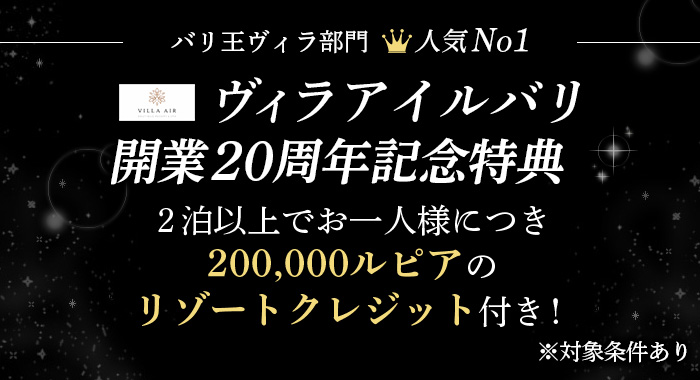 �o�������B������l�CNo1 ���B���A�C���o�� �J��20���N�L�O���T�o�������B������l�CNo1 ���B���A�C���o�� �J��20���N�L�O���T