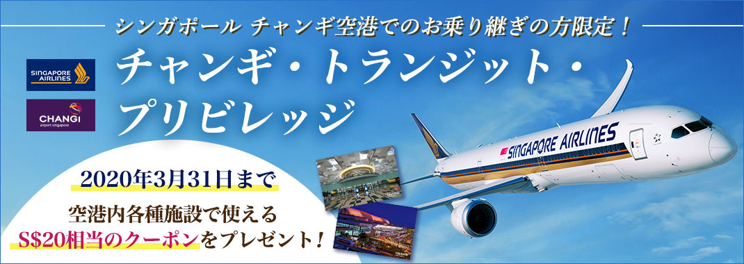 �`�����M�E�g�����W�b�g�E�v���r���b�W�`�����M�E�g�����W�b�g�E�v���r���b�W